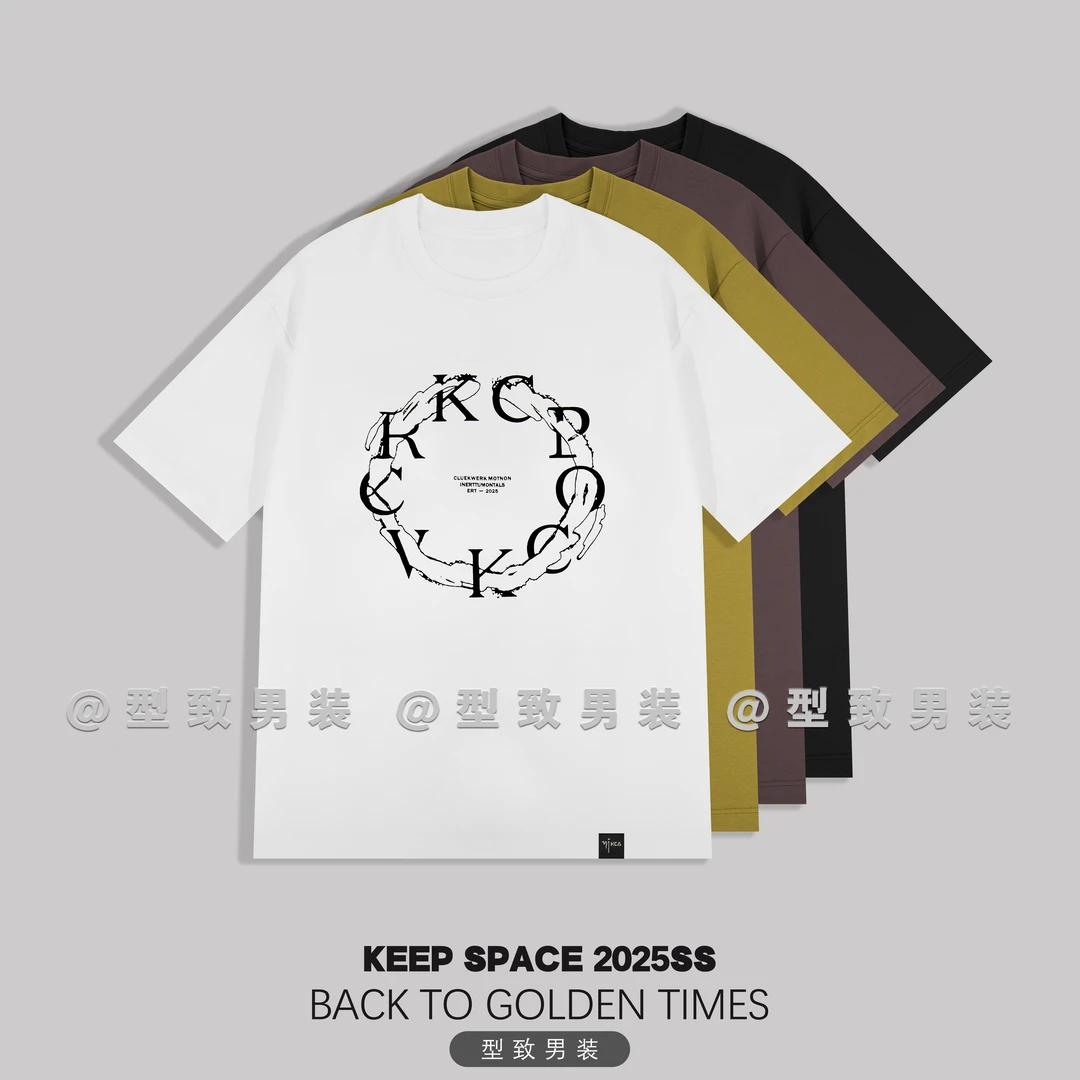 【凉感双纱纯棉】夏季百搭创意字母印花100%棉圆领T恤25210#1358