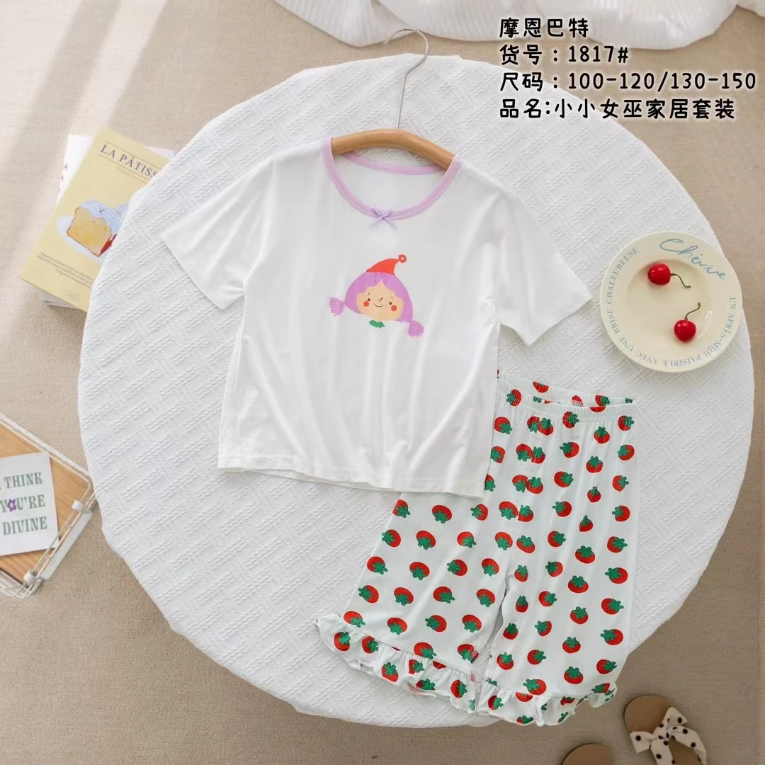 1817小小女巫家居套装（白色）