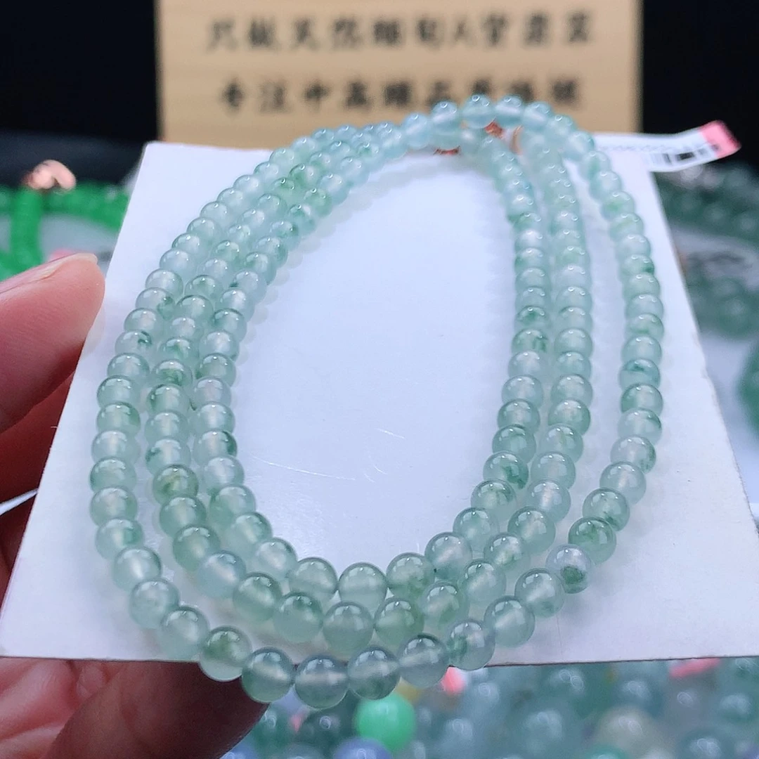 未镶嵌手链翡翠卡4.2mm