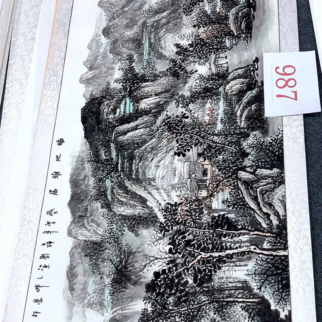 横款福利来了来了来了来啦