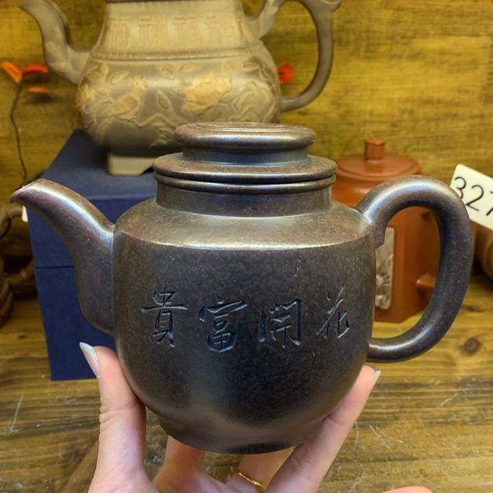茶壶紫砂紫砂壶茶具