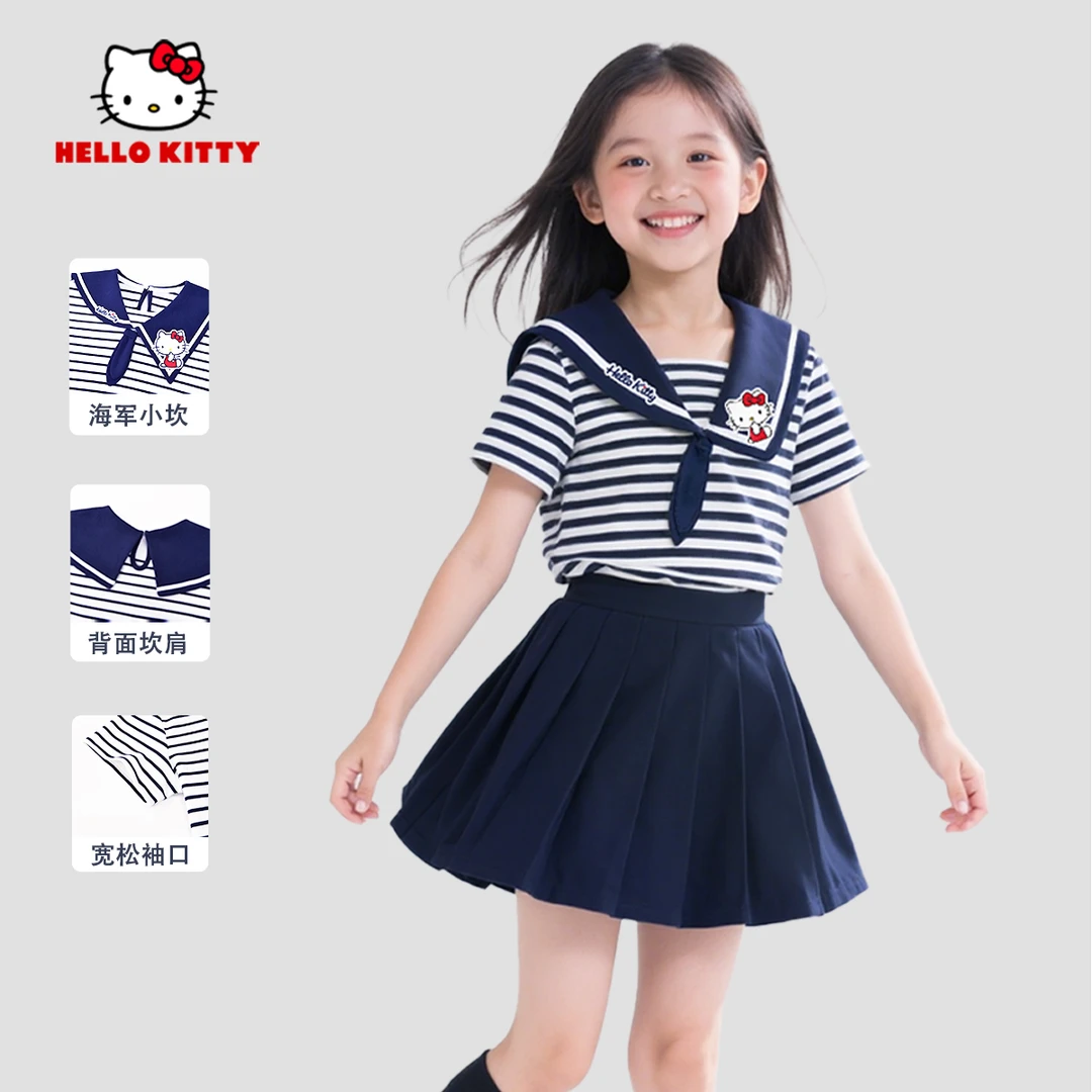 Hello Kitty女童夏套装2025新款女孩海军领短袖上衣裙子儿童夏装