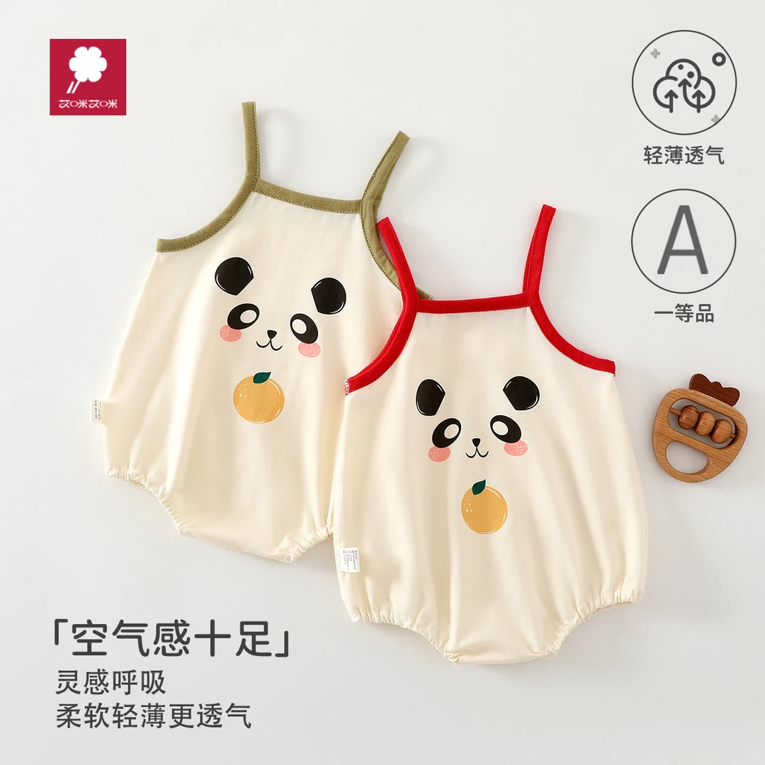 婴儿衣服a类棉包屁衣夏季宝宝吊带衣服三角爬服外出服
