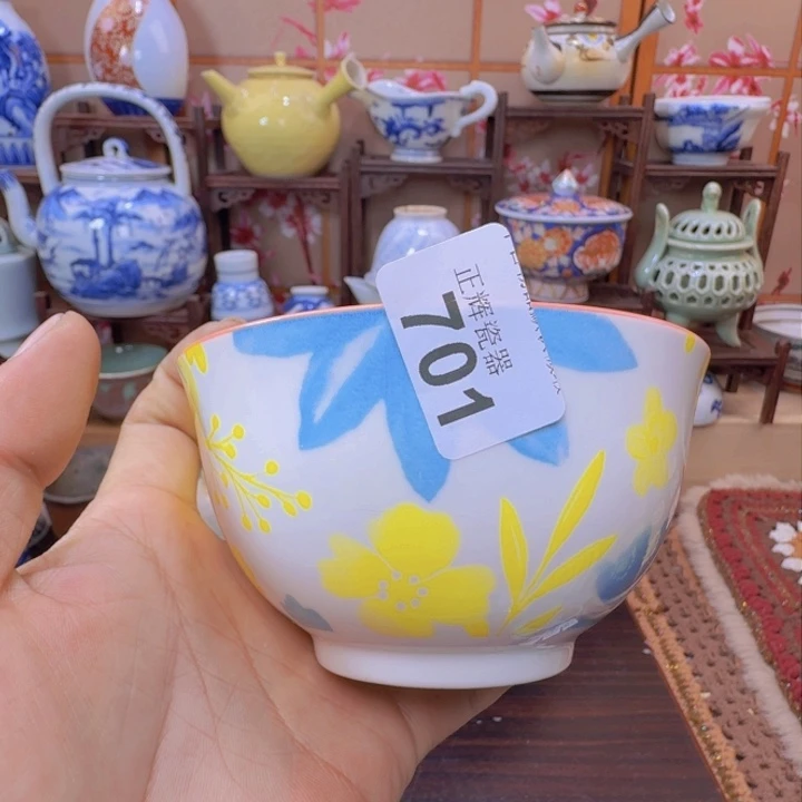 碗701啊啊啊啊啊啊啊啊啊啊啊啊