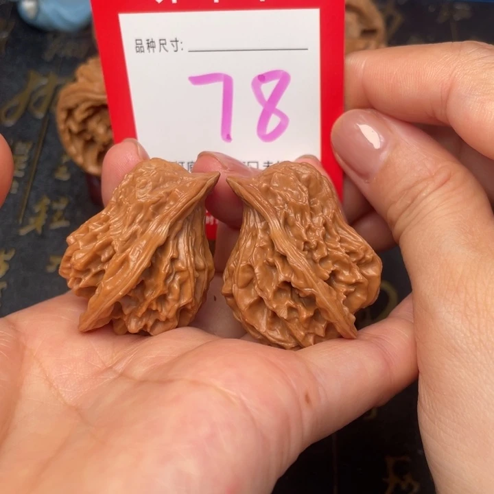 吊坠桃核文玩的好