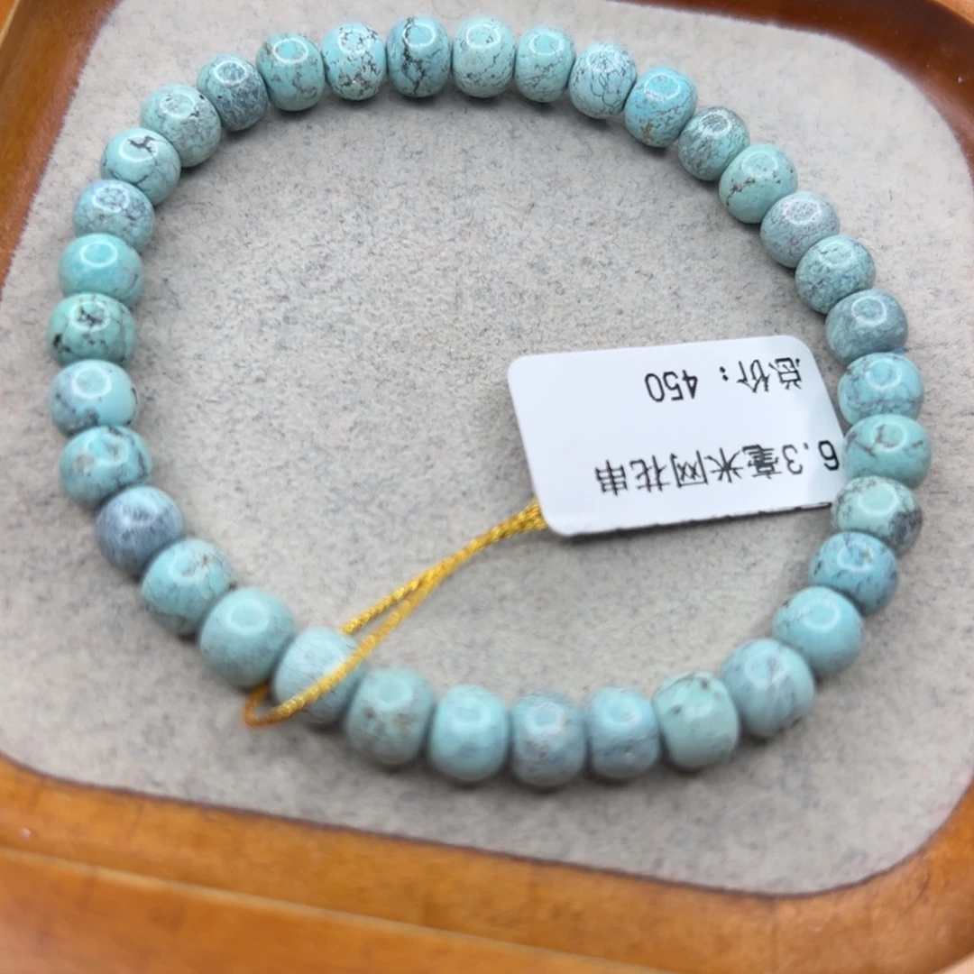 绿松石未镶嵌珠宝半成品
