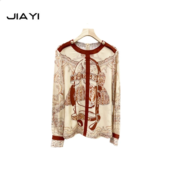 【嘉一】气质优雅款小衫 JY-SL21013