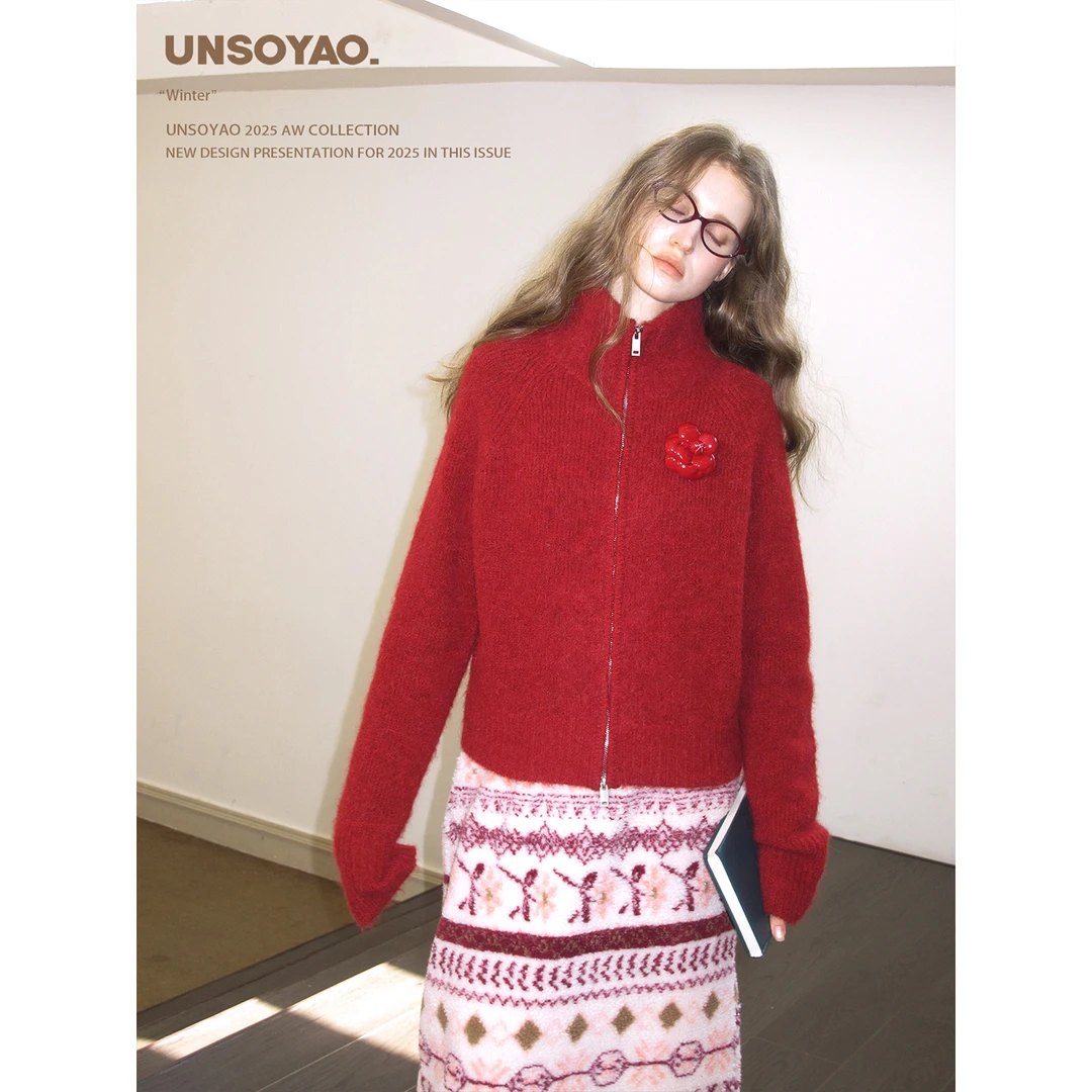 人手一件好运氛围“雀朱红”羊驼毛羊毛高保暖拉链新年圣诞毛衣