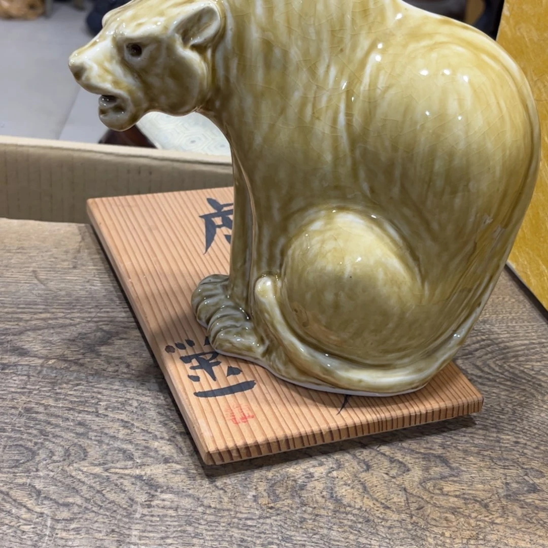 梅***店茶茶茶茶茶茶茶茶茶