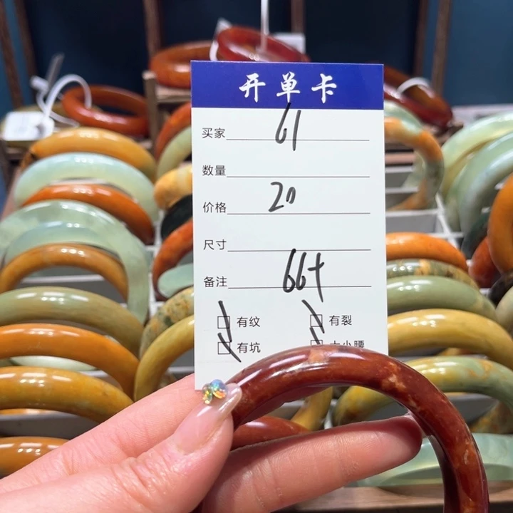 蛇纹石玉手镯未镶嵌小****i