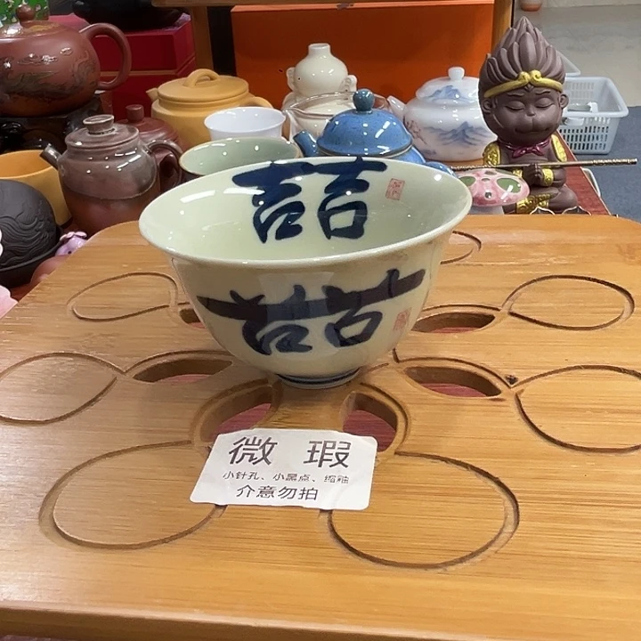 陶瓷陶瓷陶瓷陶瓷陶瓷陶瓷陶瓷
