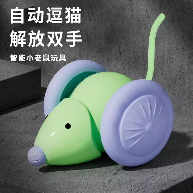 猫玩具智能电动老鼠猫咪自嗨解闷神器小猫咪玩具智能避障逗猫玩具
