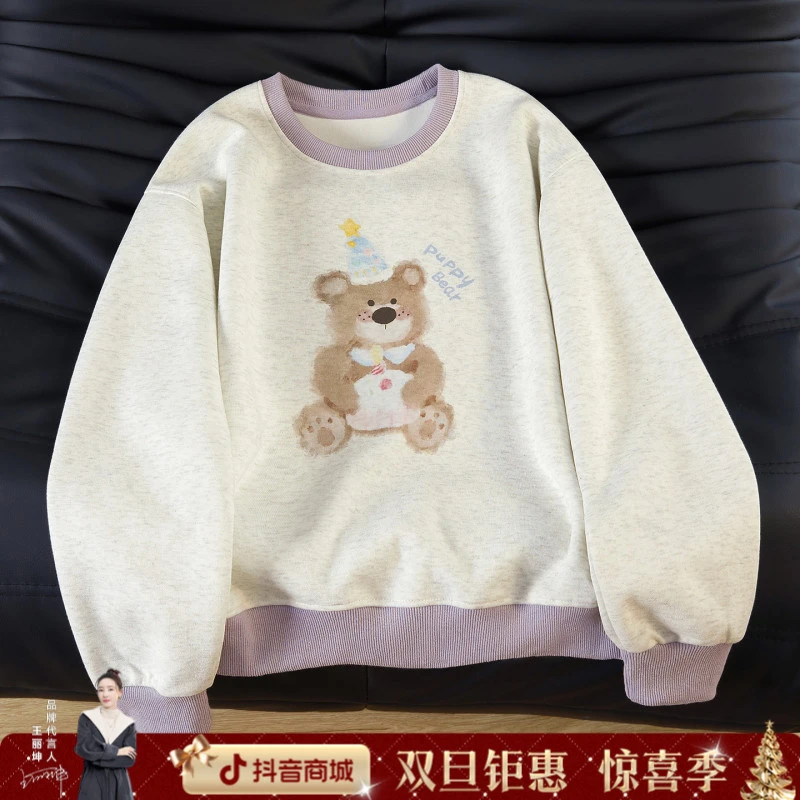 她池2025棉秋装新款女装卡通印花圆领长袖宽松休闲卫衣T53X3715U