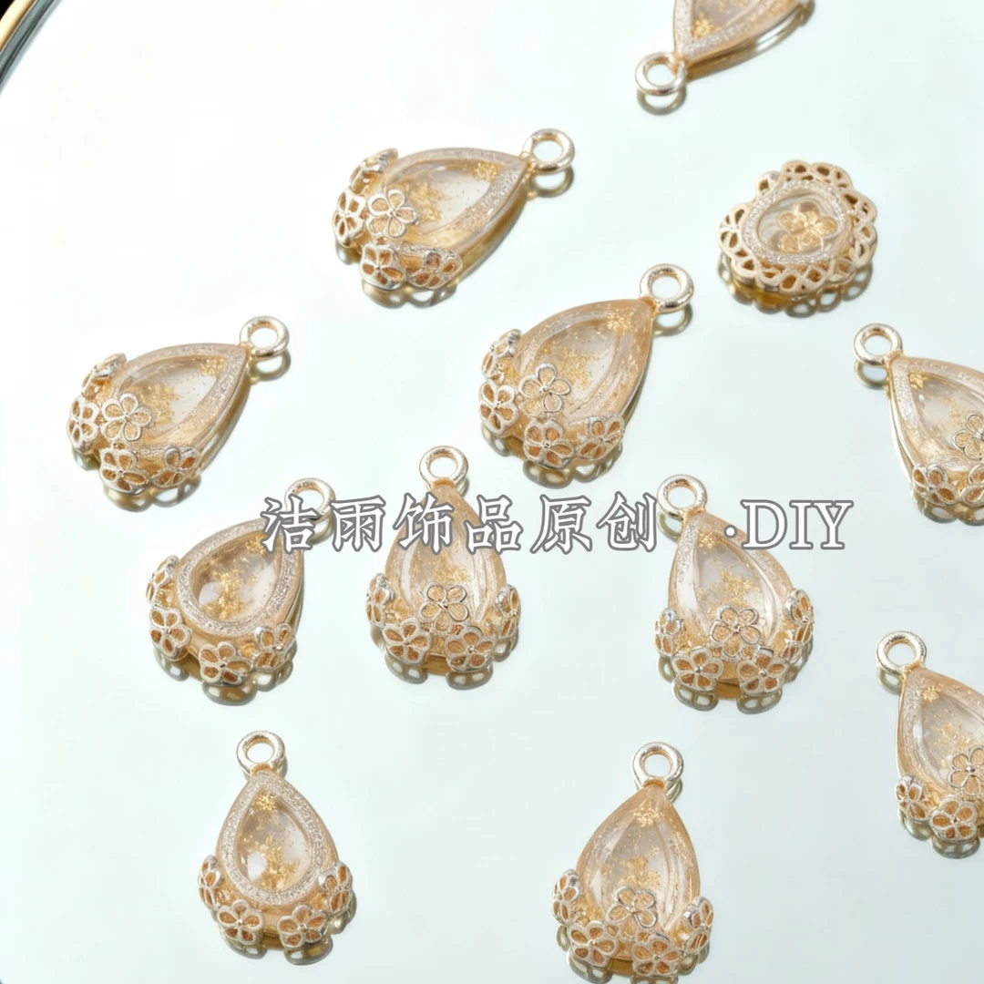 (洁雨饰品 DIY)  P884  “露珠” 福利款金色洒金水滴挂坠diy配件