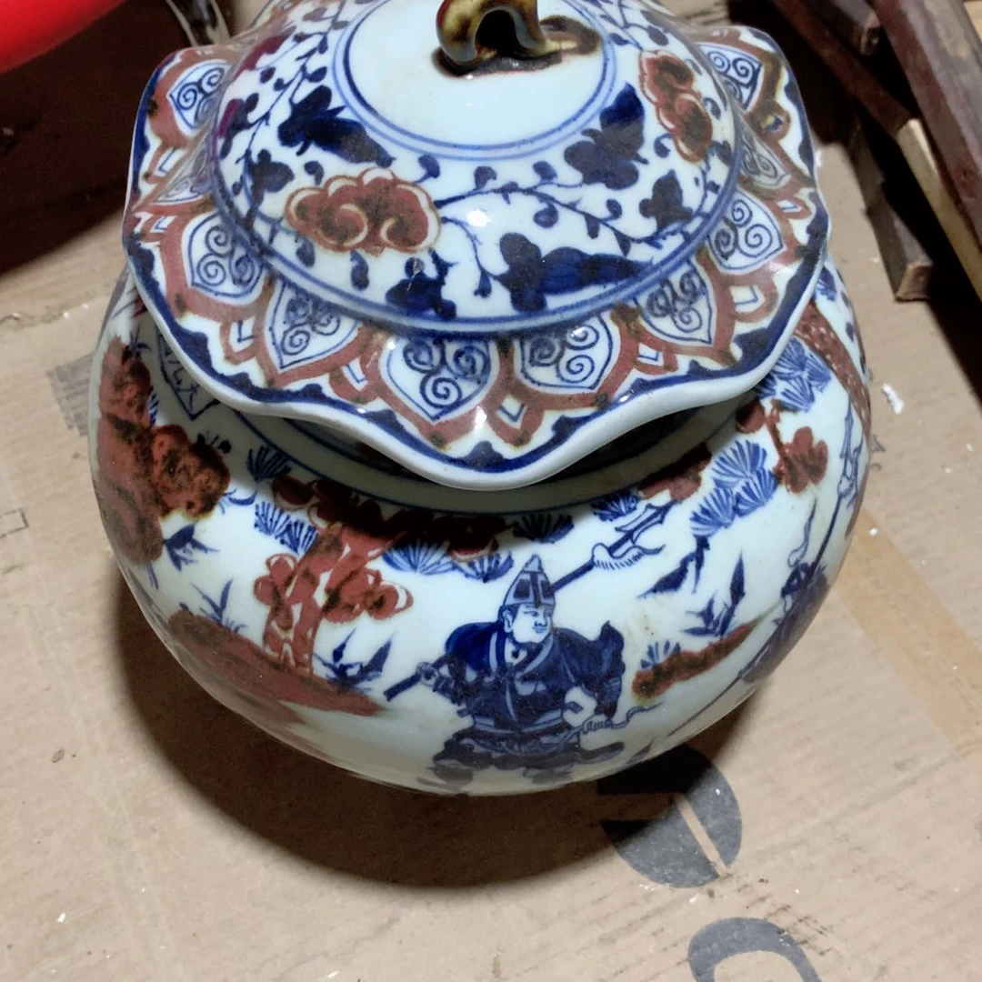 四**贝高端大大气上档次瓷器