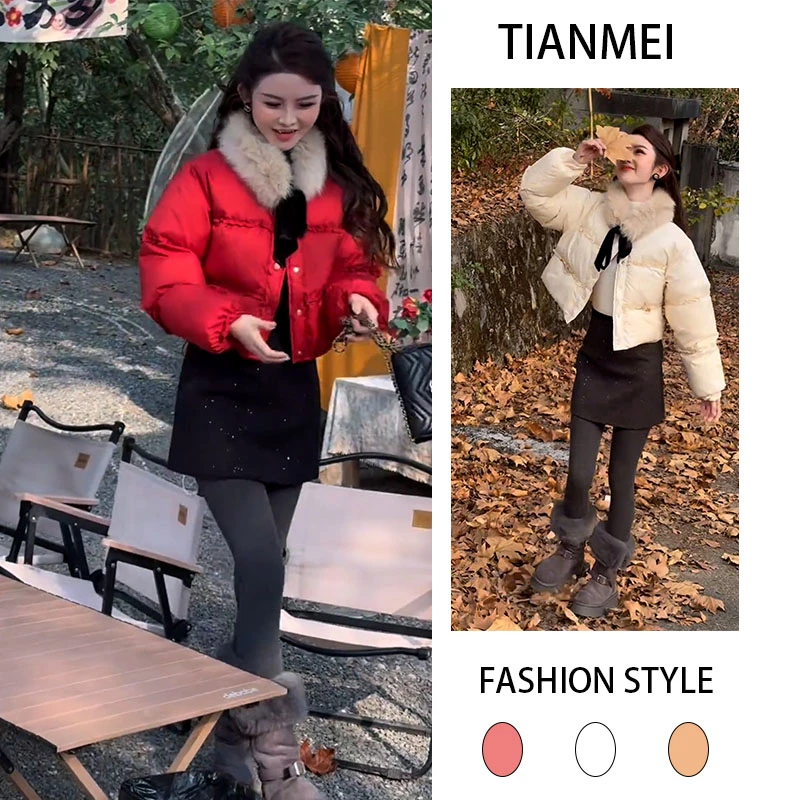 时髦少女感的冬日套装长袖棉服外套女休闲半身短裙显瘦两件套