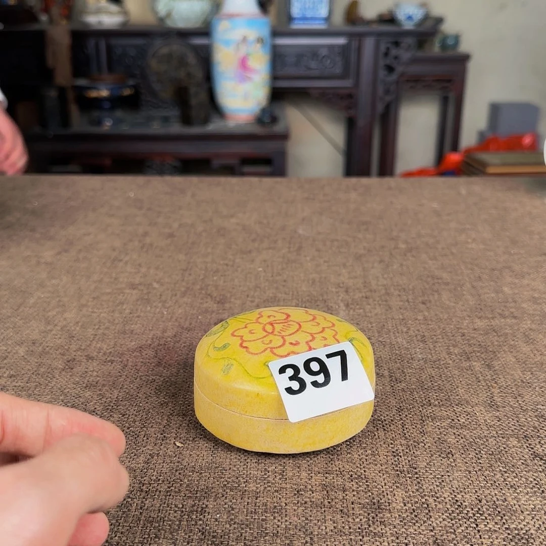 杯正能量偶像正能量