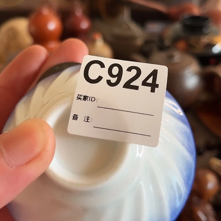 用***8琉璃手工艺品924建盏68686866868668668