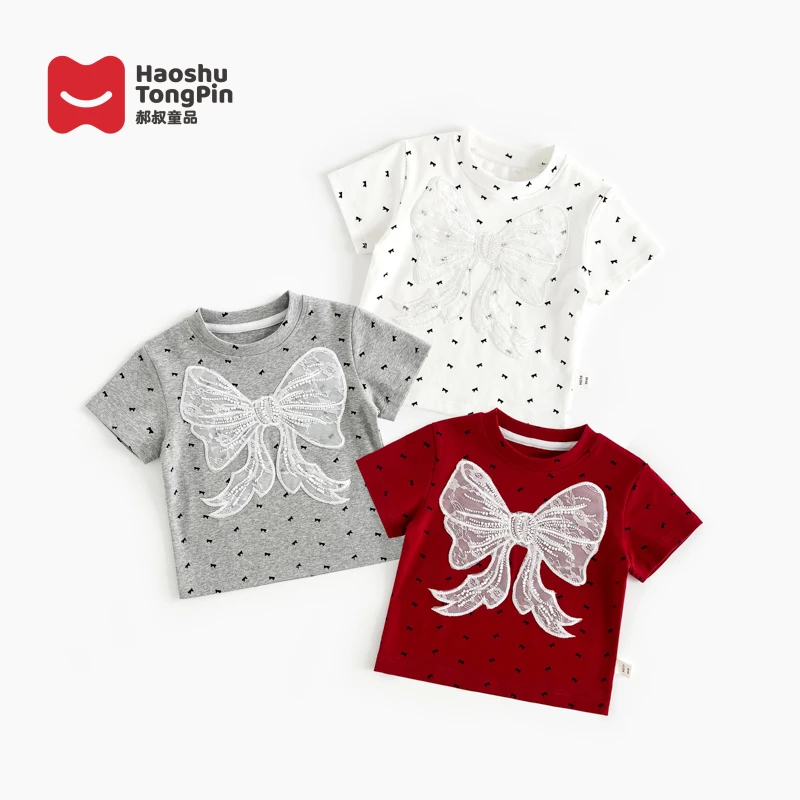 【现货】郝叔童品夏季新款洋气网红款女童短袖T恤2025时尚潮HL5270