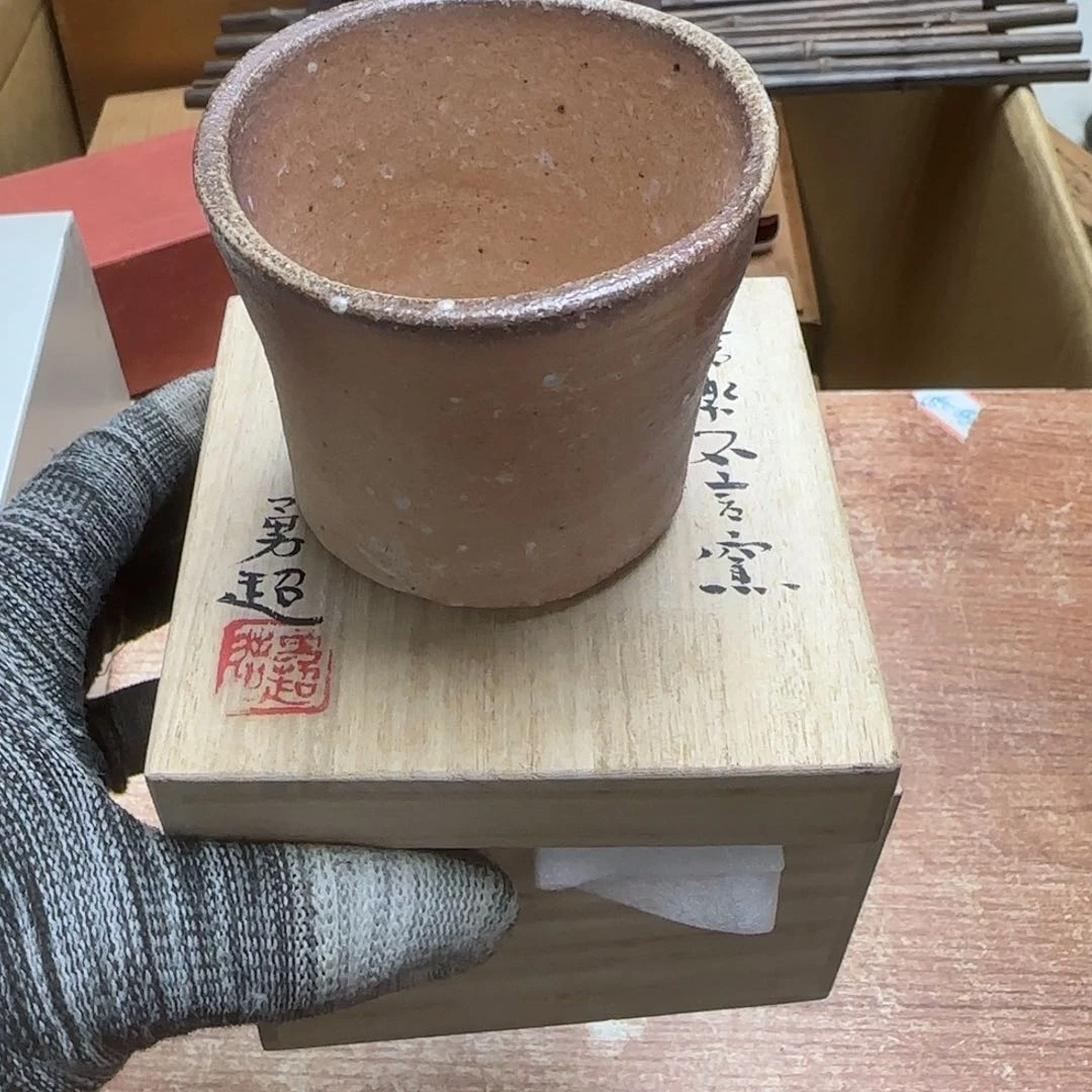 茶宠我是说不去吗