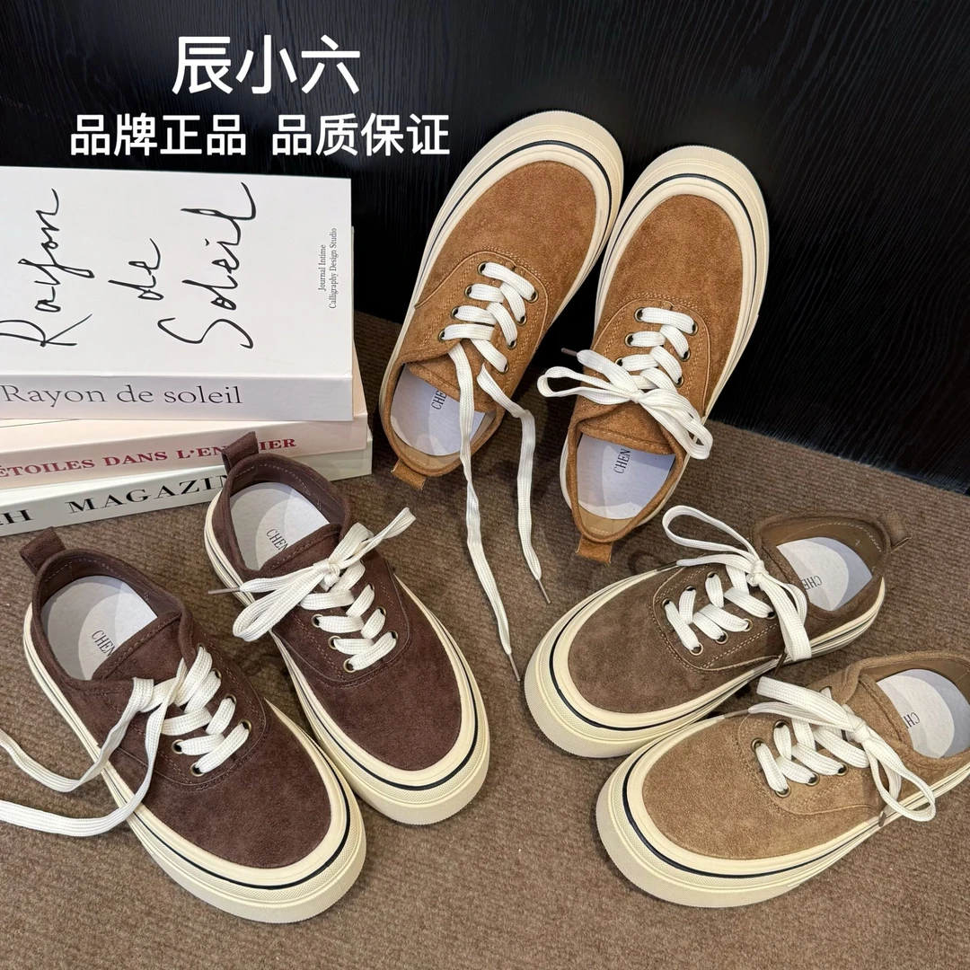 辰小六【真皮复古板鞋】复古百搭休闲系带厚底圆头鞋