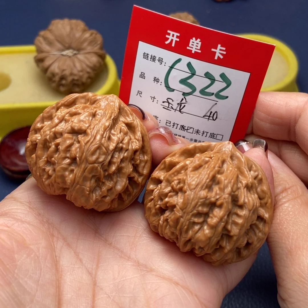 桃核吊坠文玩核桃