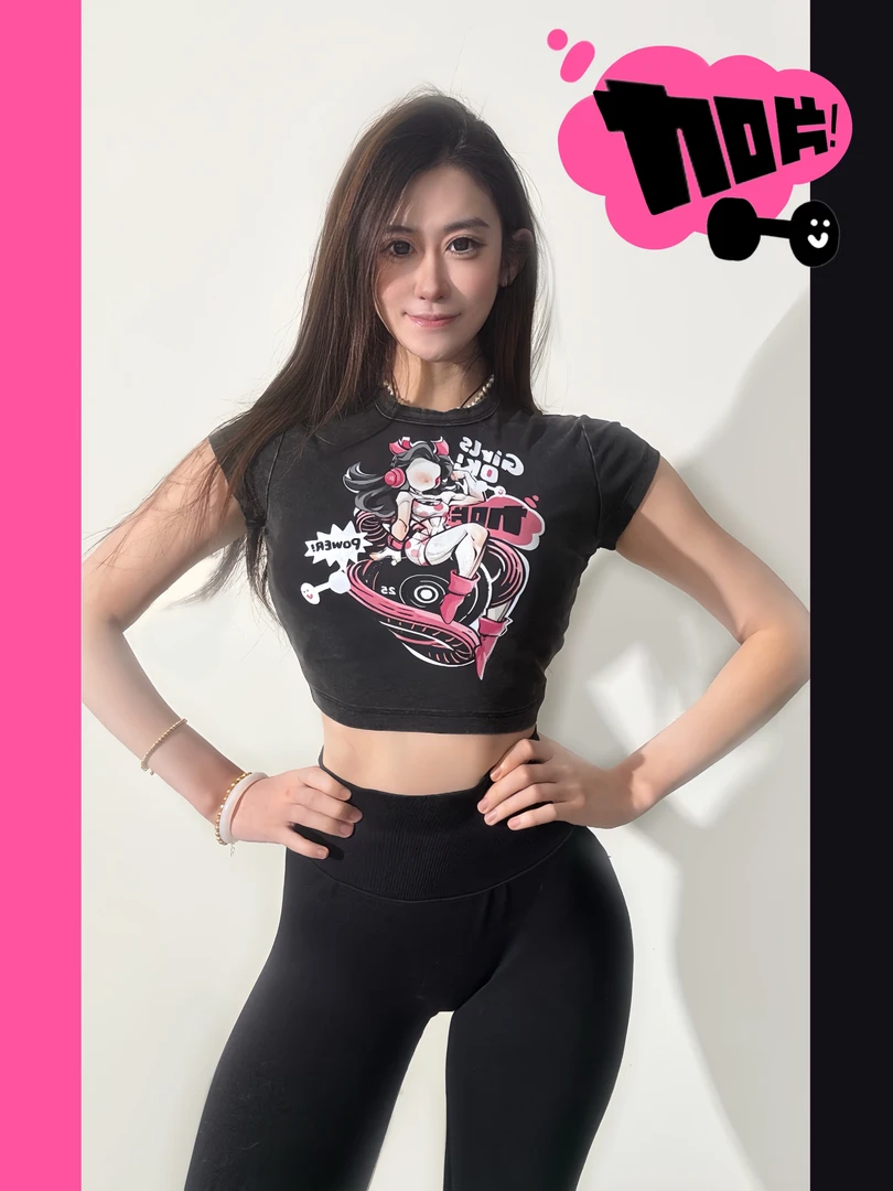 “加片”撸铁女孩原创修身短袖