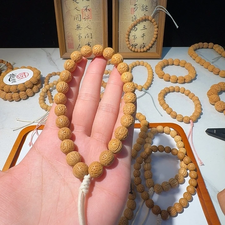 ꧁***꧂手串桃核野生小金豆