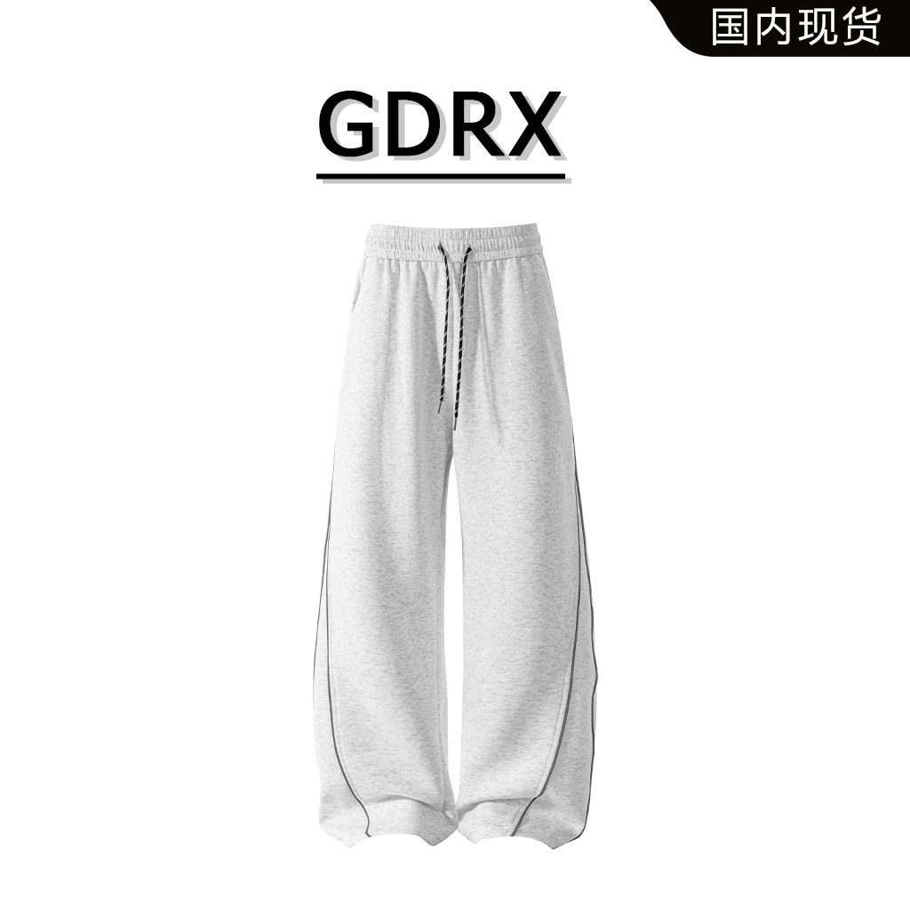 GDRX美式高街休闲裤2025年秋装男生潮流宽松百搭抽绳直筒痞帅裤子