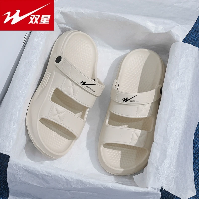 双星休闲拖鞋男2025秋季新款外穿轻便防滑透气潮流百搭沙滩凉鞋男
