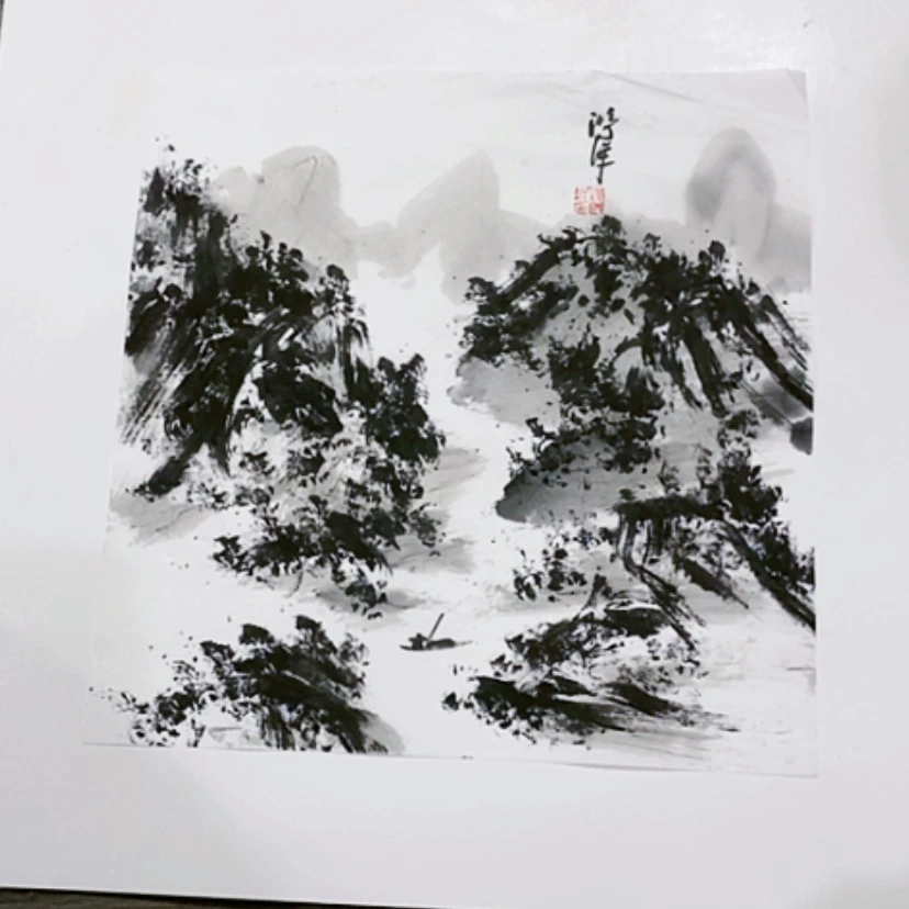 【闪购商品】一二三四五六七八九