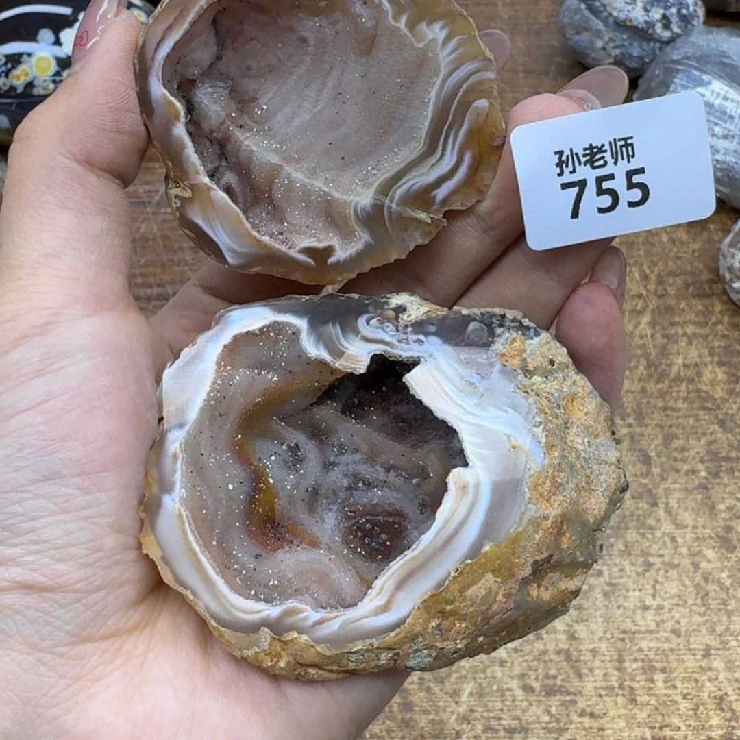玛瑙/玉髓珠宝奇石未镶嵌