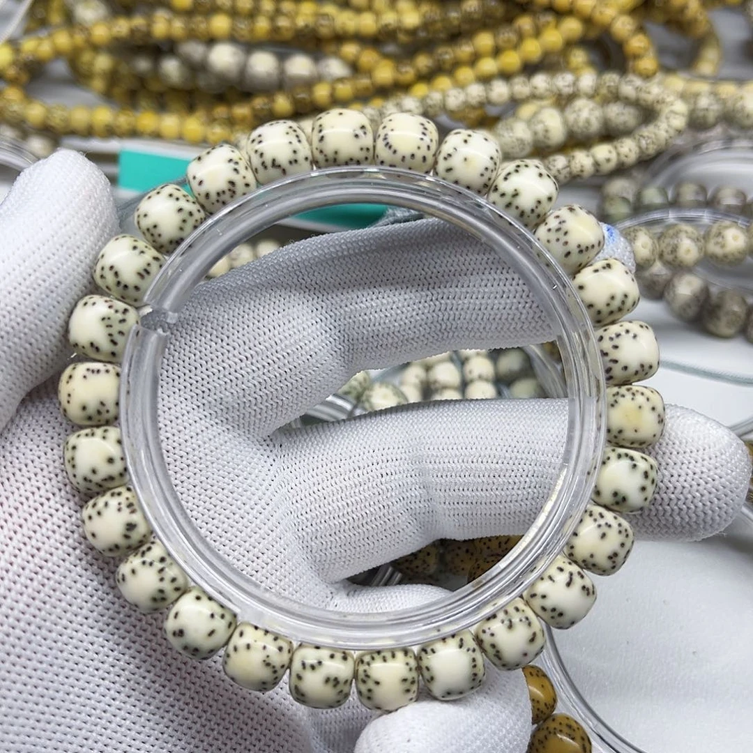 星月菩提手串A22-9