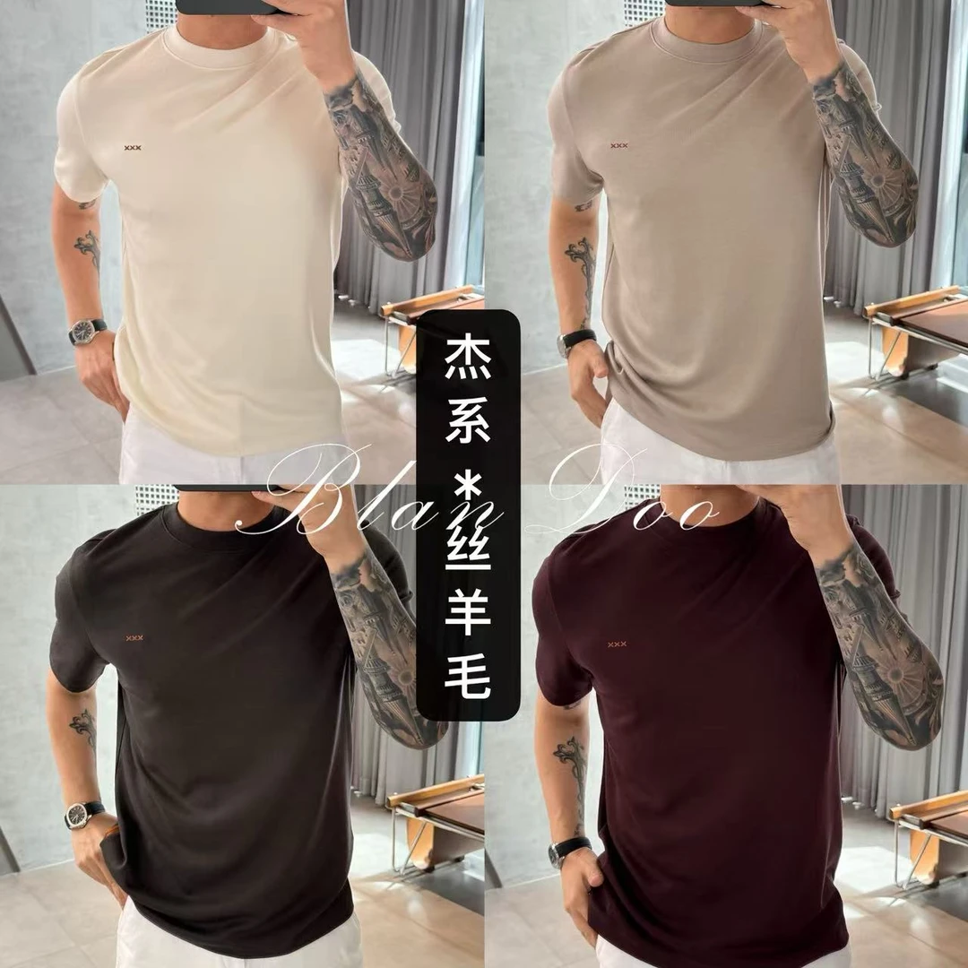 （秋款）BLANDOO  "天丝羊毛” Z系亲肤柔感小标短袖T恤2BD5B8867