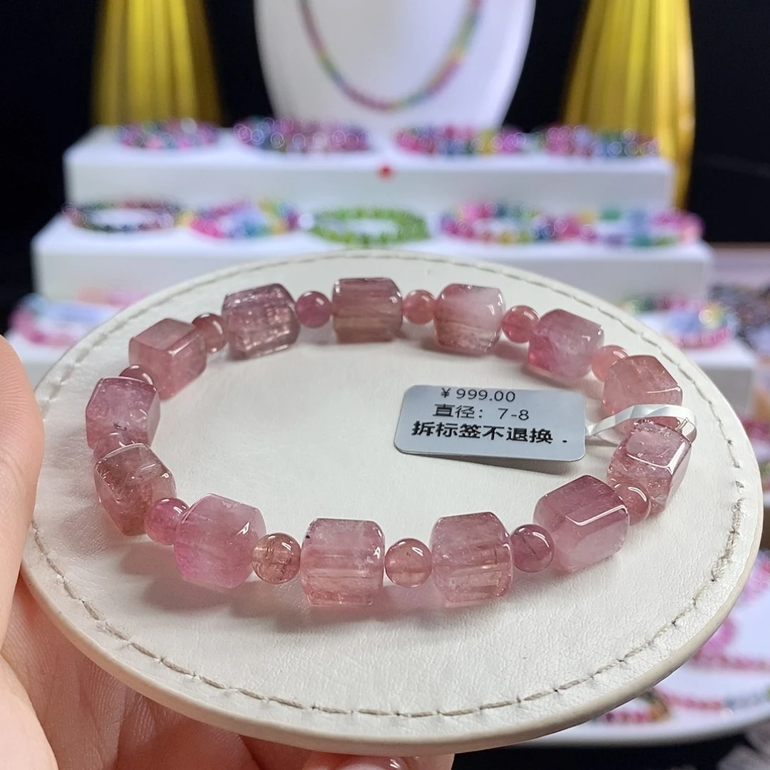 未镶嵌手链碧玺方糖