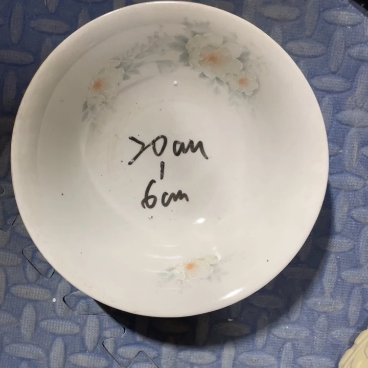 瓷片景德镇陶瓷研究所研究