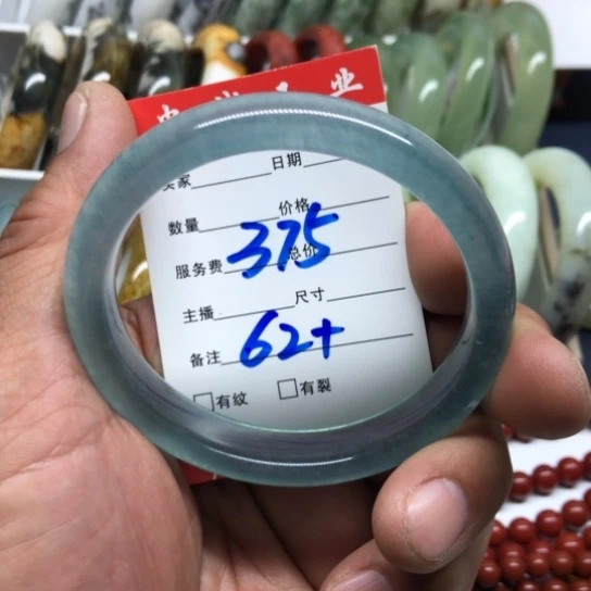 满***娆蛇纹石玉未镶嵌手镯