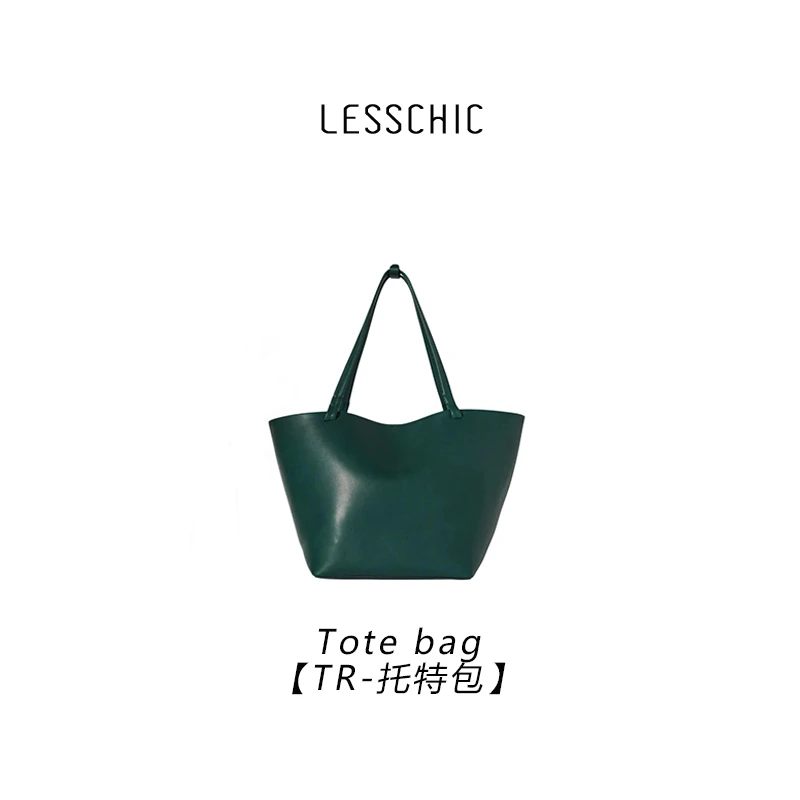 LESSCHIC【TR-Park托特】Tote 进口摔纹原厂小牛皮 百搭单肩托特包