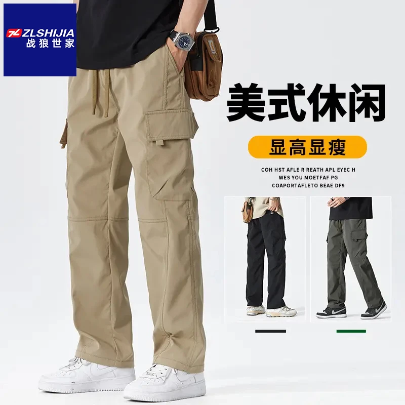 战狼世家直筒工装裤男宽松潮牌多口袋阔腿裤春季美式休闲男生裤子