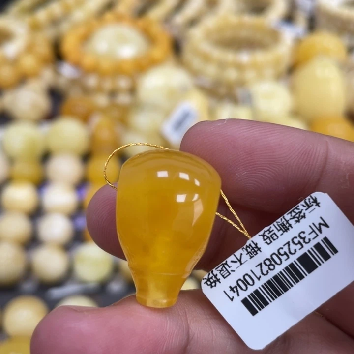 蜜蜡未镶嵌裸石15.5mm瑕疵焦皮