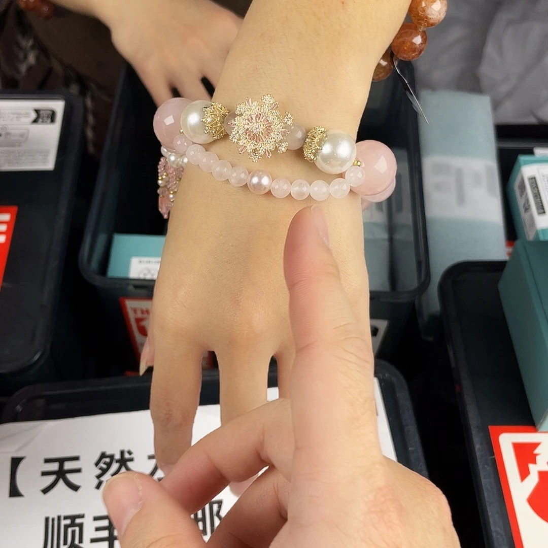 水晶手链银S925镶嵌