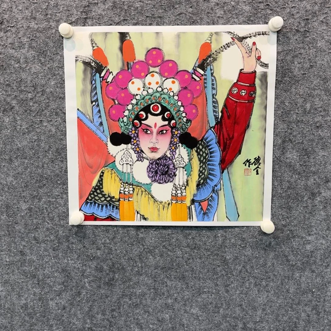 书法国画作品wdq老师