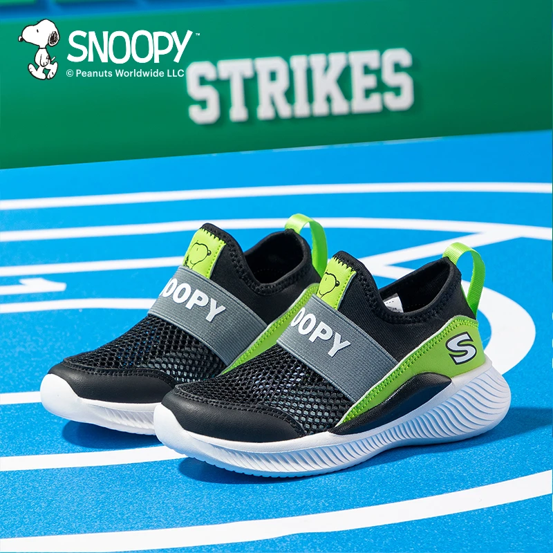 史努比童鞋儿童鞋子男童运动鞋夏季透气单网一脚蹬宝宝小孩跑步鞋