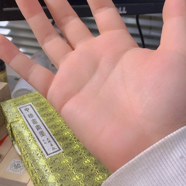 阿***轩金水月轩墨条清仓