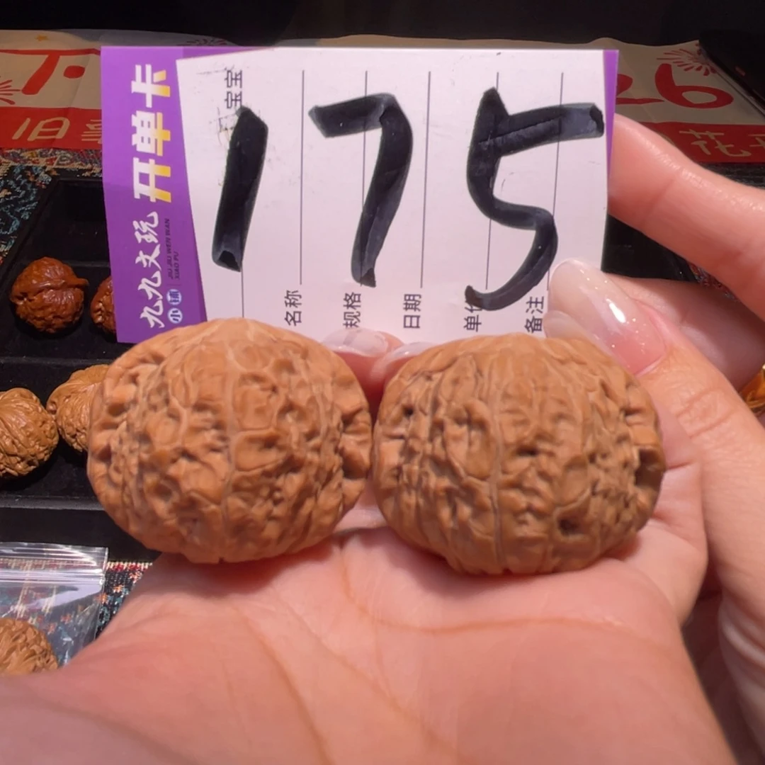 把件文玩核桃38左右s金龙一代南瓜墩