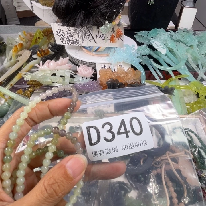 未镶嵌手镯和田玉（糖玉）牧*