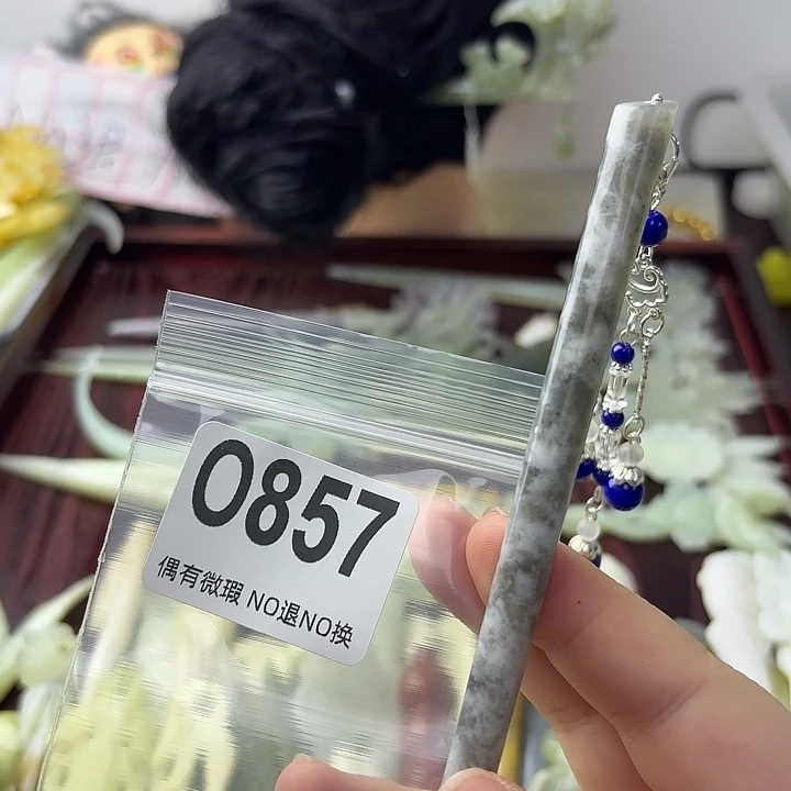 *****蛇纹石玉合金发饰