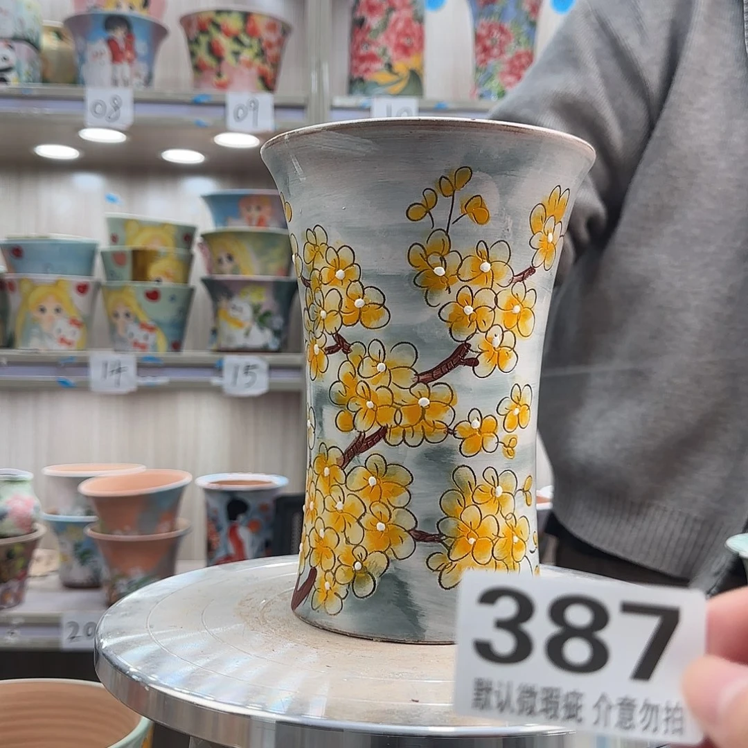 陶其他瑕疵瑕疵387