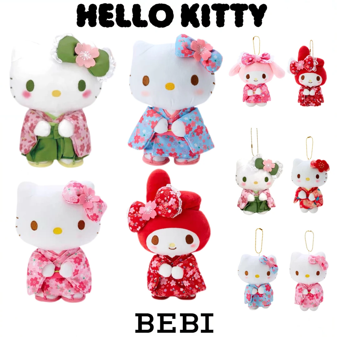 【和服系列】美版&日版三丽鸥和服挂件公仔