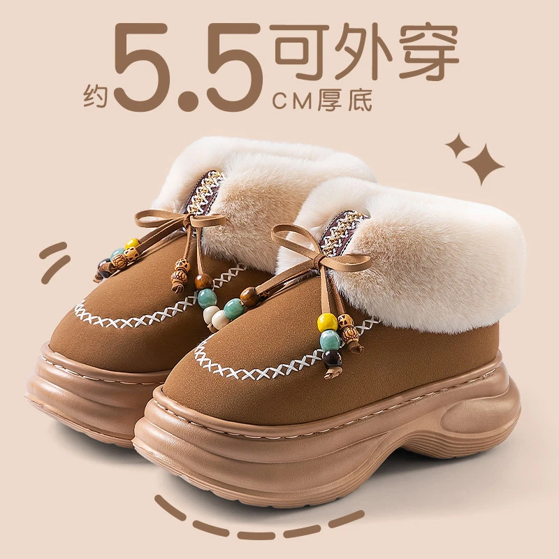 棉拖鞋女款厚底包跟新款外穿时尚增高拖鞋冬季居家加绒保暖棉鞋女